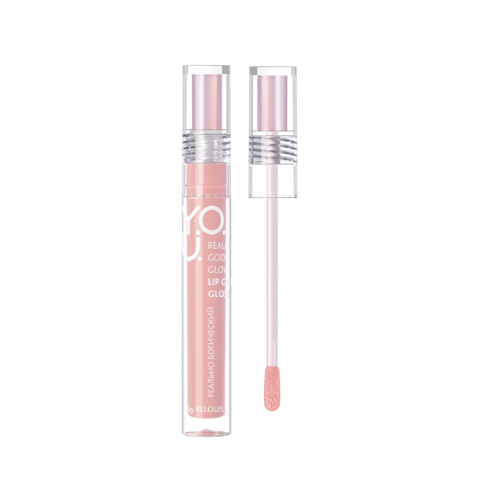 Y.O.U. Really Goddess Glow Lip Care Gloss