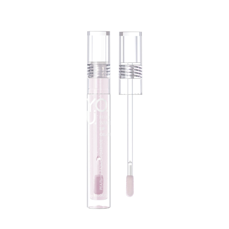 Y.O.U. Really Wanted Lip Oil-Tint