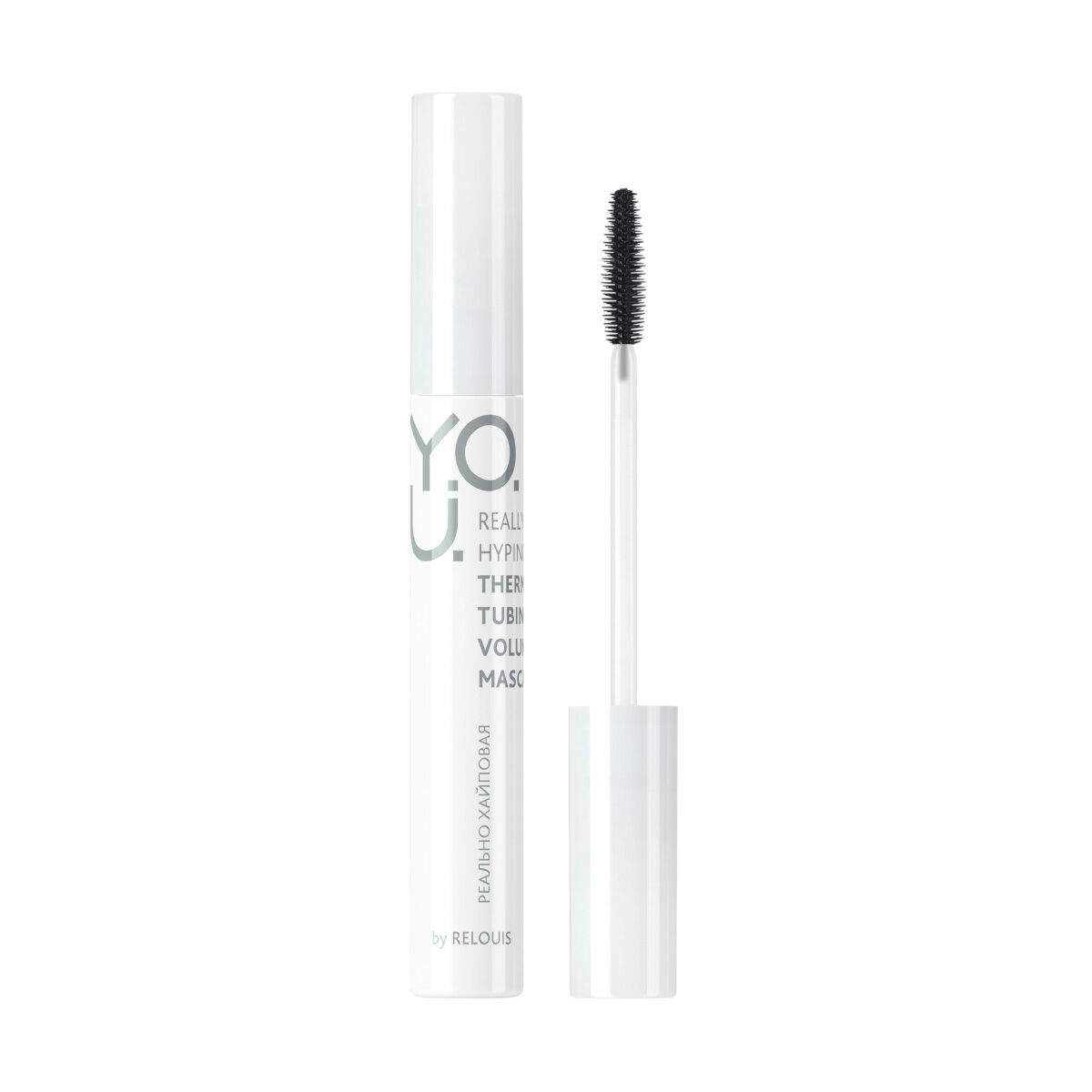 Y.O.U Really Hyping Thermo Tubing Volume Mascara