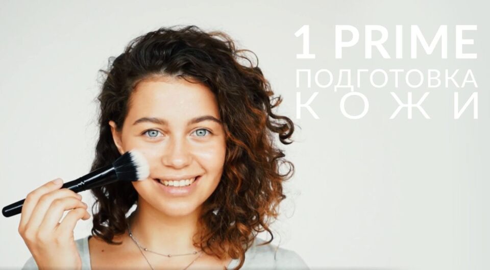 RELOUIS PRO Makyaj Sabitleyici Sprey 3'ü 1 Arada