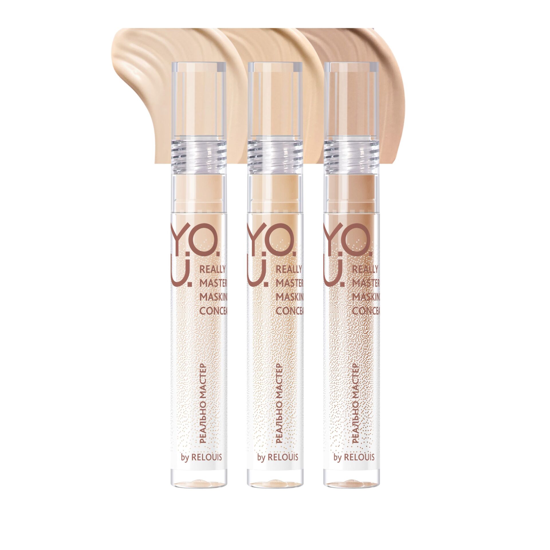Concealer Y.O.U. Really Master of Masking